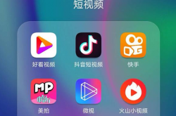 镜报：阿尔巴尼亚派出2000名警察，确保与塞尔维亚的比赛安全